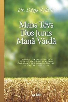 Mans Tevs Dos Jums Mana Varda - Jaerock Lee - cover