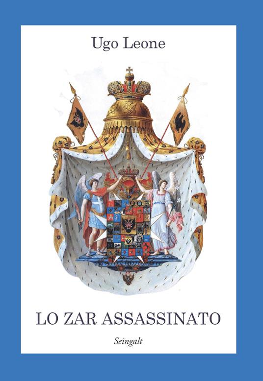Lo zar assassinato - Seingalt - copertina