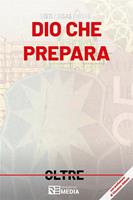 Nome prodotto