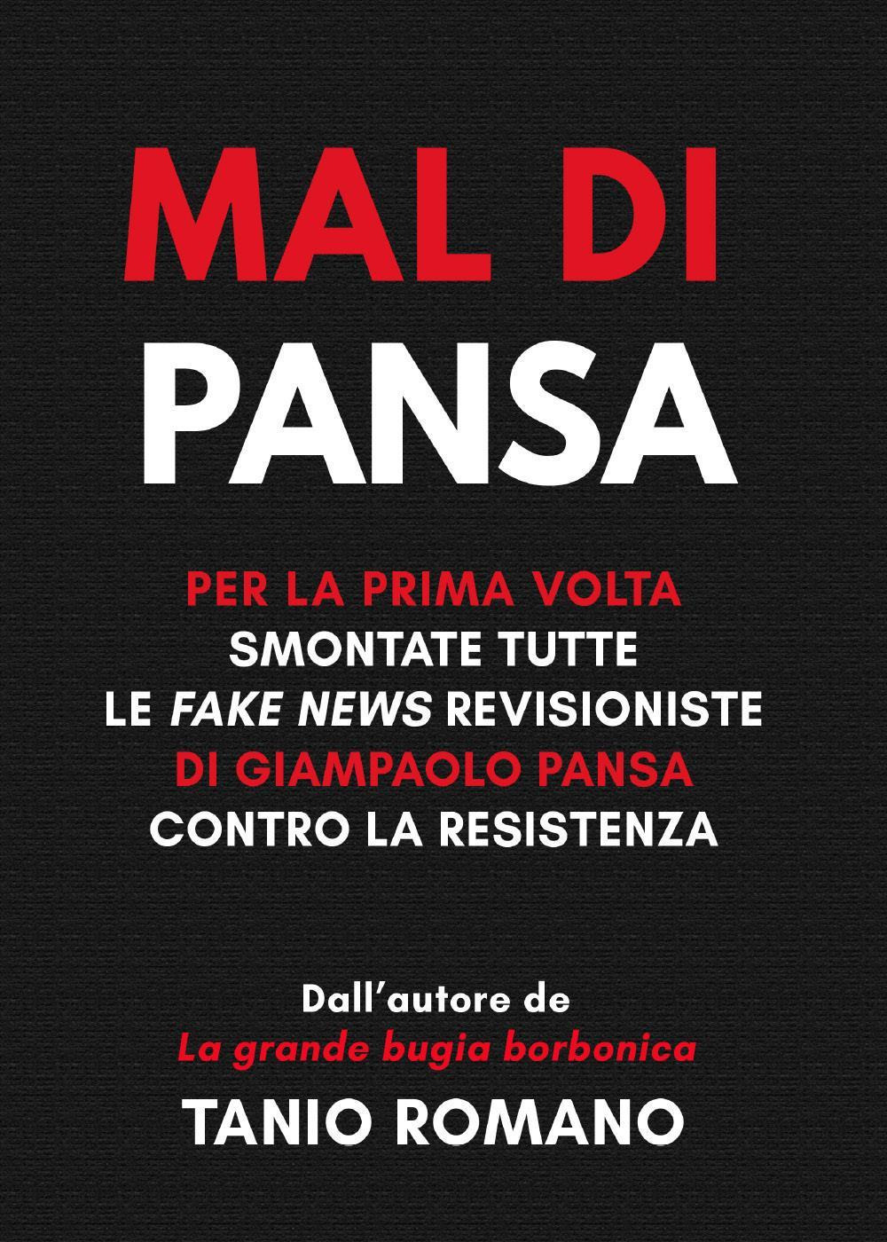 Emozioni Media Store