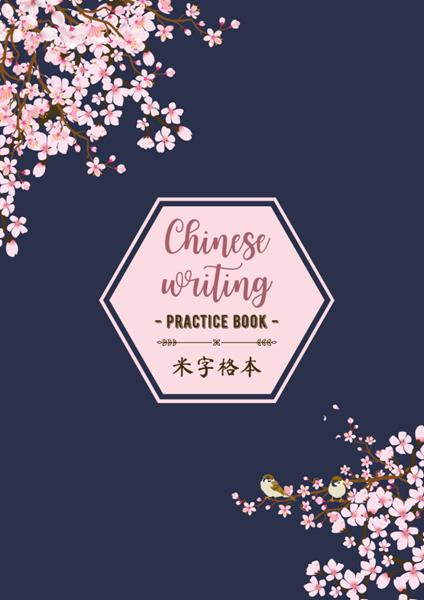 Chinese writing practice book. Cherry - Ilaria Crovatto - copertina