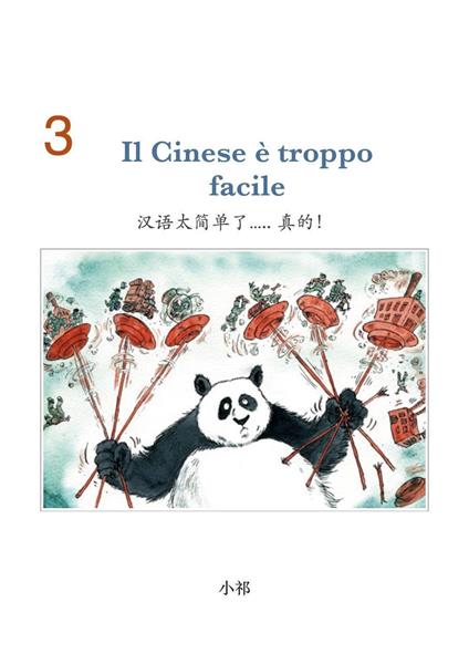 Il cinese è troppo facile. Vol. 3 - Cesare Carminati - copertina