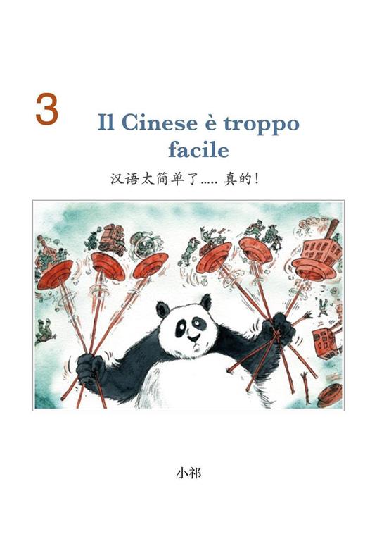 Il cinese è troppo facile. Vol. 3 - Cesare Carminati - copertina