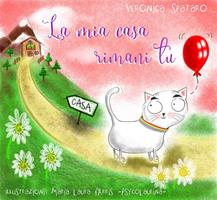 Nome prodotto