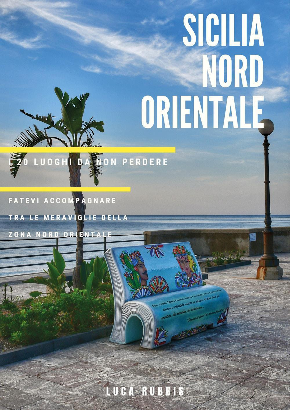 Libreria Nani