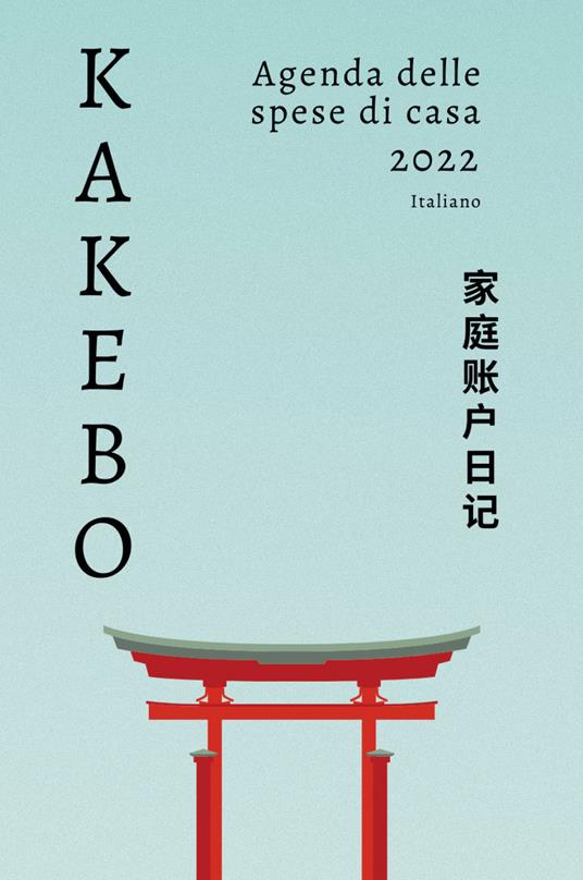 Kakebo. Agenda delle spese di casa 2022 - copertina