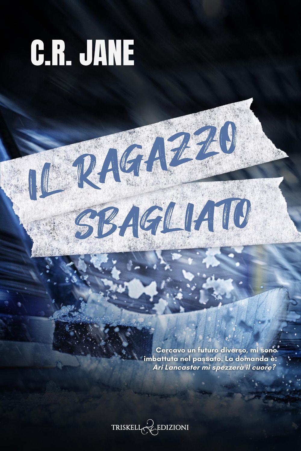 Emozioni Media Store