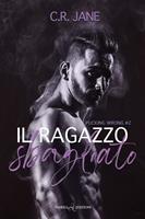 Nome prodotto