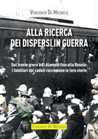 Nome prodotto