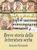 Breve storia della letteratura serba