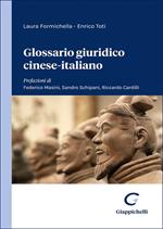 Glossario giuridico cinese-italiano