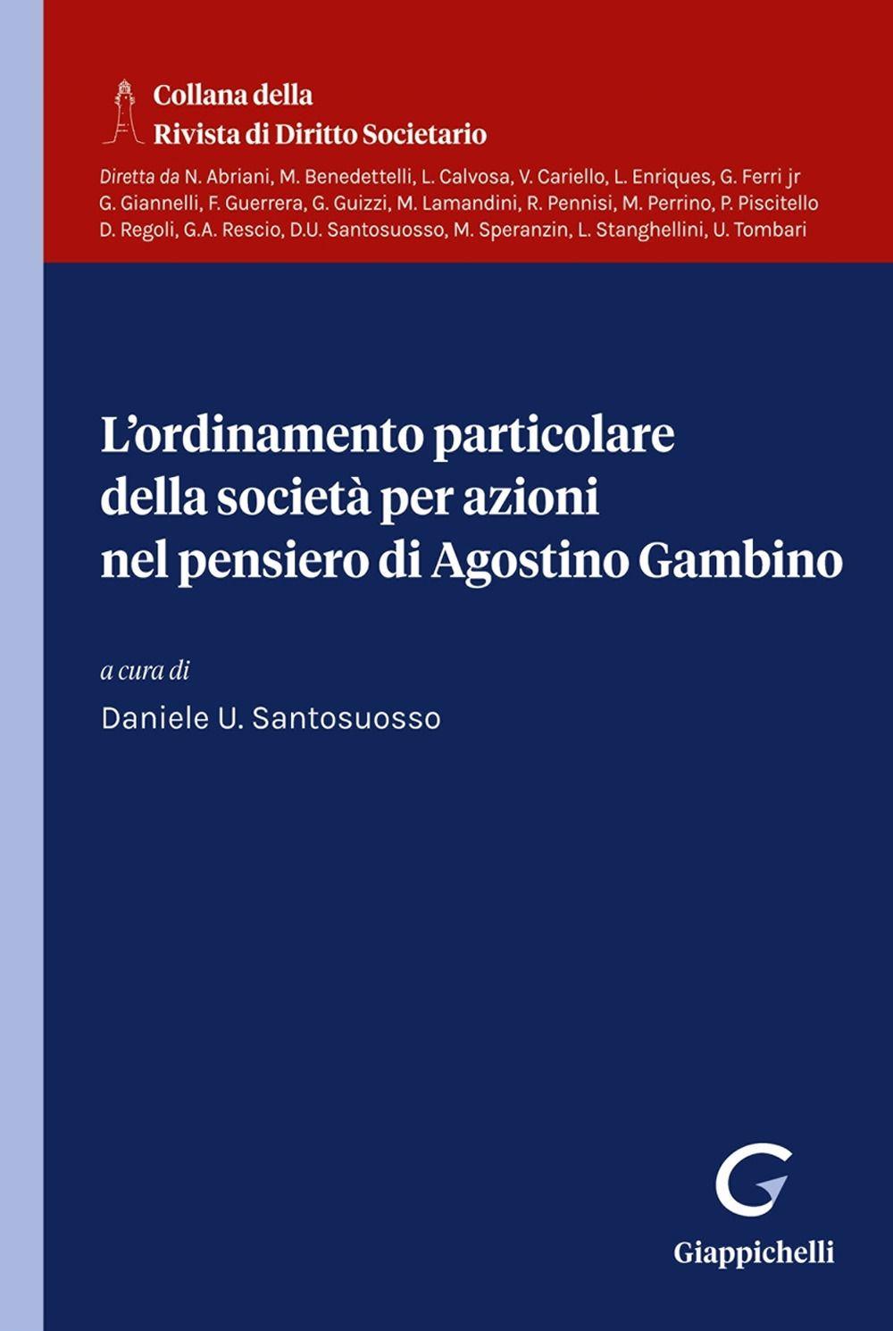 Emozioni Media Store