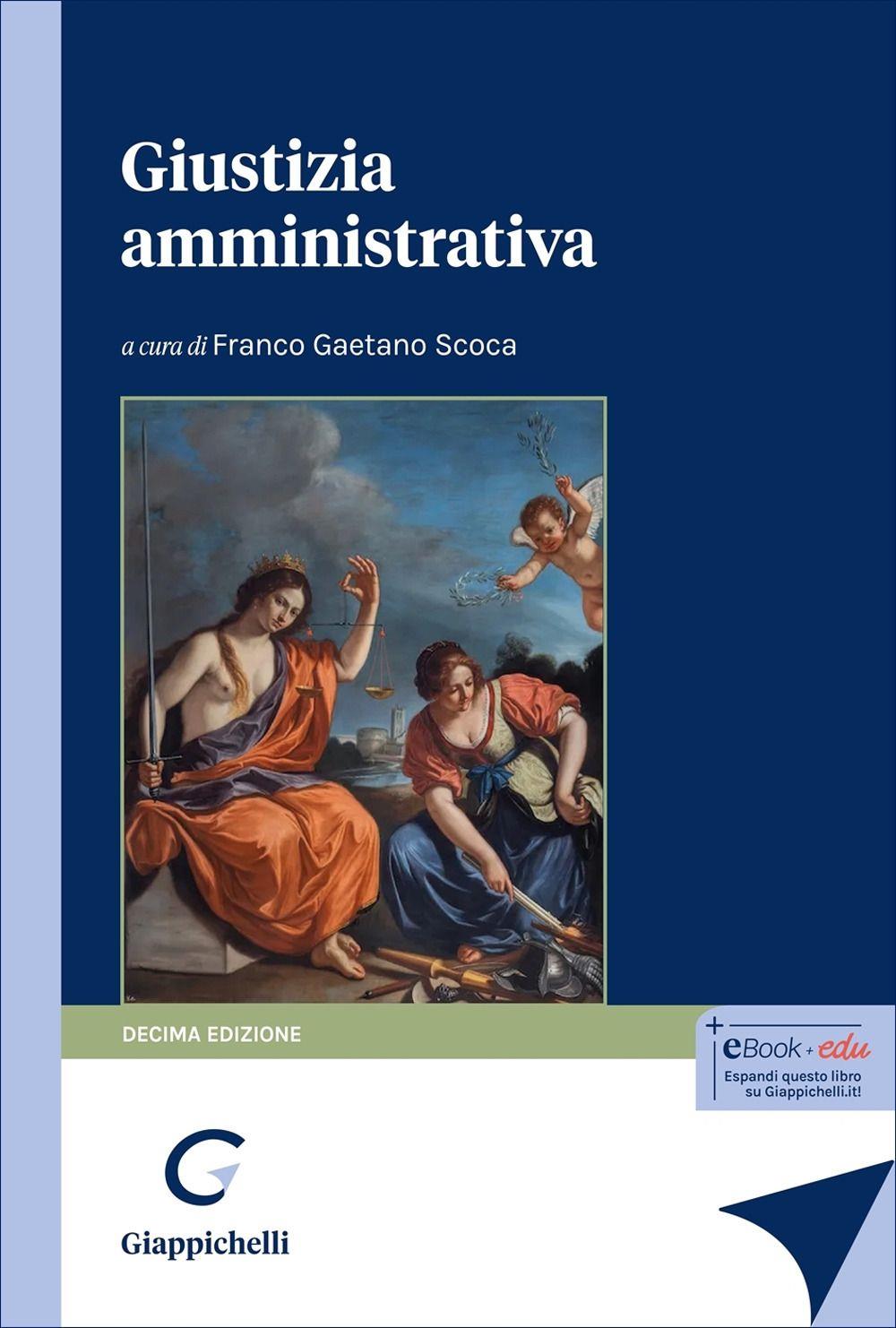 Emozioni Media Store