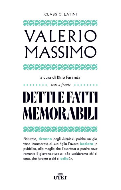 Opere erotiche: Amores-Heroides-Medicamina faciei-Ars amatoria-Remedia amoris - P. Nasone Ovidio - copertina