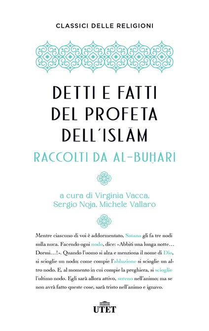 Detti e fatti del profeta dell'Islam - Al-Buhari - copertina