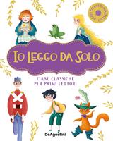 Nome prodotto