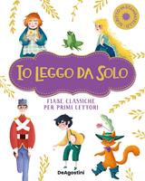 Nome prodotto