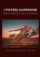 Nome prodotto