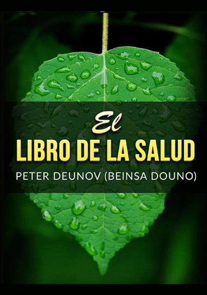 El libro della salud - Peter Deunov - copertina