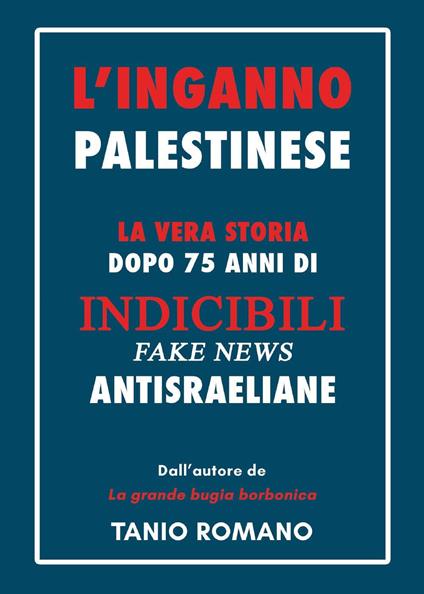 L'inganno palestinese - Tanio Romano - copertina