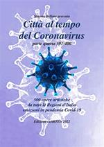 Città al tempo del Coronavirus - parte quarta - Antologia autori italiani sul covid-19