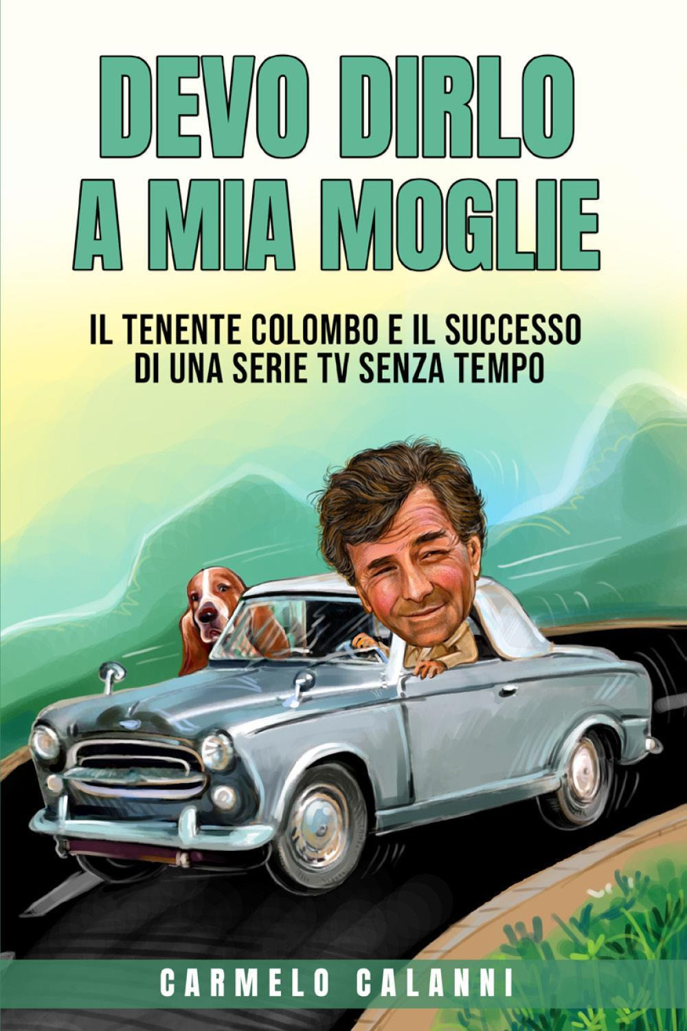 Cinemusica Shop