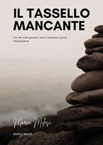 Il tassello mancante