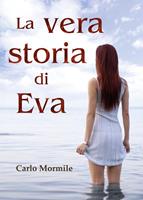 Nome prodotto