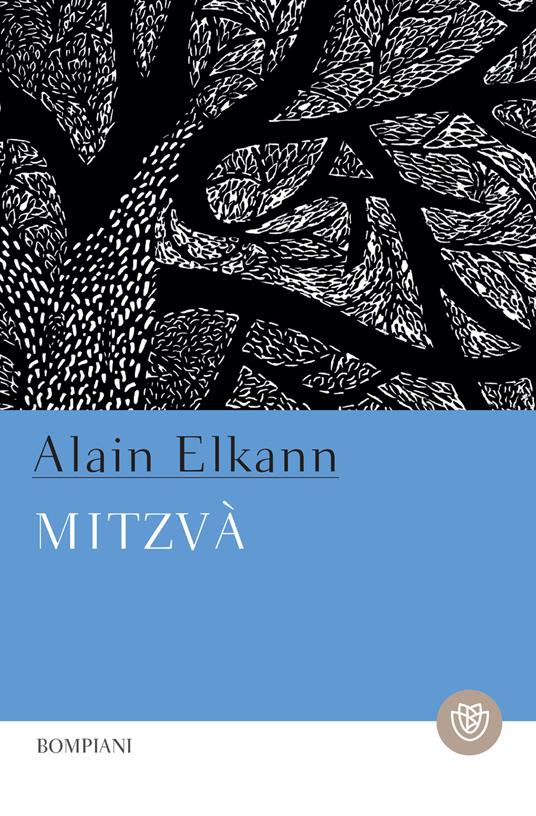 Mitzvà - Alain Elkann - ebook