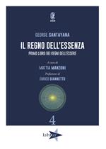 Il regno dell'essenza. Primo libro dei regni dell'essere