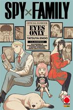 Eyes only. Spy x Family. Official fanbook