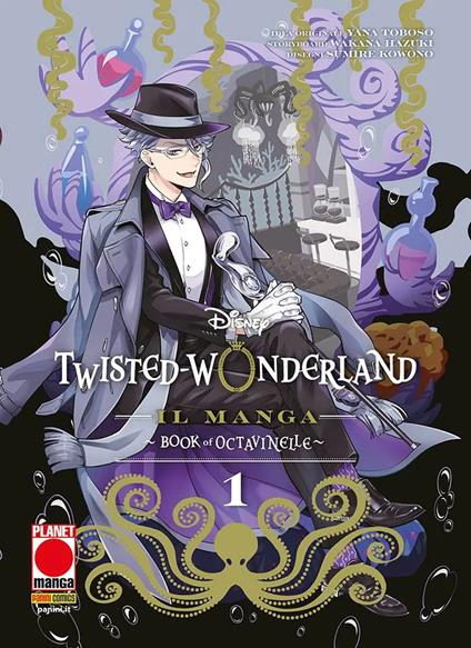 Twisted-wonderland. Book of Octavinelle. Vol. 1 - Yana Toboso,Wakana Hazuki - copertina