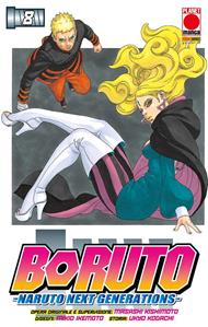 Boruto. Naruto next generations. Vol. 8