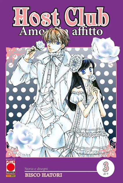 Host club. Amore in affitto. Double edition. Vol. 3 - Hatori Bisco - copertina
