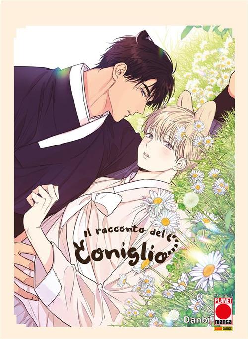 Il racconto dell coniglio. No love zone extra. Vol. 5 - Danbi - ebook