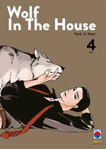 Wolf in the house. Vol. 4