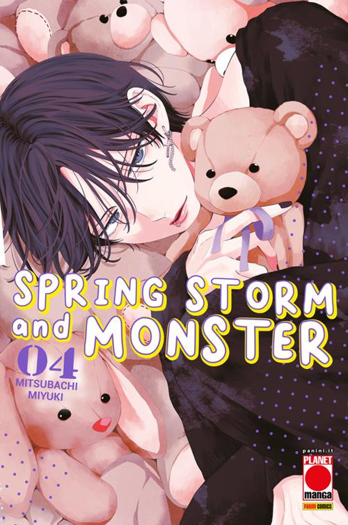Spring storm and monster. Vol. 4 - Miyuki Mitsubachi - ebook