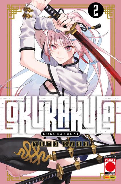 Gokurakugai. Vol. 2 - Yuto Sano - ebook