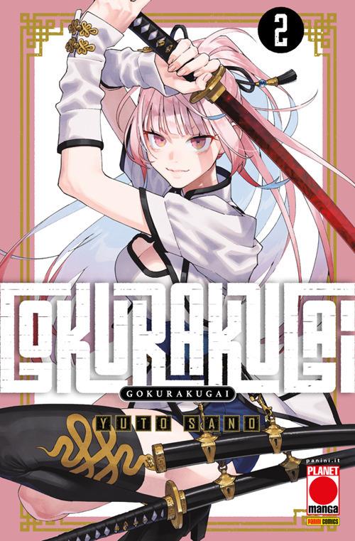 Gokurakugai. Vol. 2 - Yuto Sano - ebook