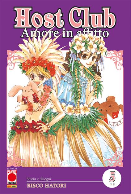 Host club. Amore in affitto. Double edition. Vol. 5 - Hatori Bisco - copertina
