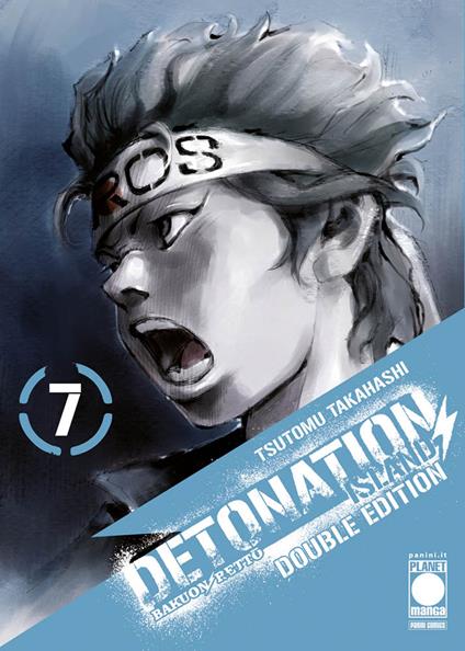 Detonation Island. Double edition. Vol. 7 - Tsutomu Takahashi - copertina
