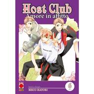 Host club. Amore in affitto. Double edition. Vol. 6