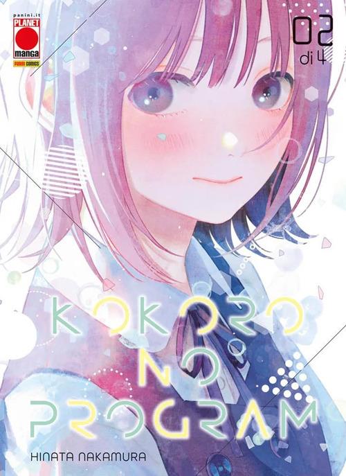 Kokoro no program. Vol. 2 - Hinata Nakamura - copertina