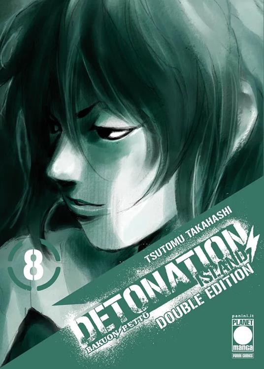 Detonation Island. Double edition. Vol. 8 - Tsutomu Takahashi - copertina