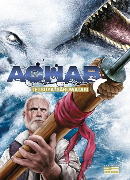 Achab - Tetsuya Saruwatari - copertina