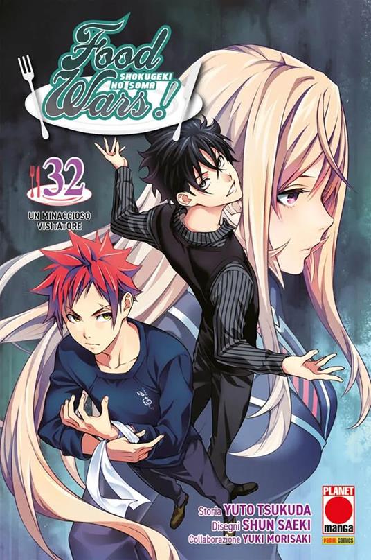 Food wars!. Vol. 32: Un minaccioso visitatore - Yuto Tsukuda,Shun Saeki,Yuki Morisaki - copertina