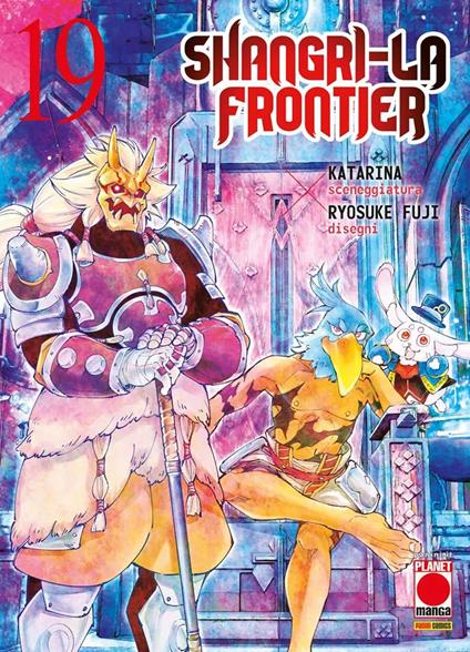 Shangri-La frontier. Vol. 19 - Avi Katarina - copertina