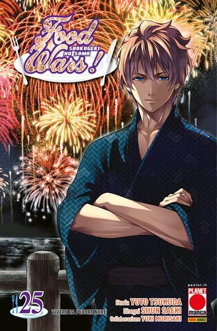 Food wars!. Vol. 25: Vivere da pecore nere - Yuto Tsukuda,Shun Saeki,Yuki Morisaki - copertina