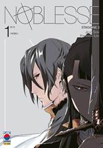 Noblesse. Stagione 7