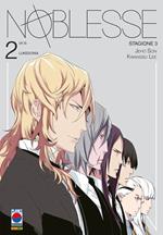 Noblesse. Stagione 8